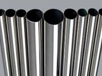 Nickel 201 Seamless Pipe Nickel 201 Seamless Pipe