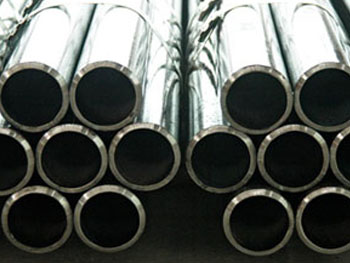 Nickel 201 Seamless Tubes Nickel 201 Seamless Tubes