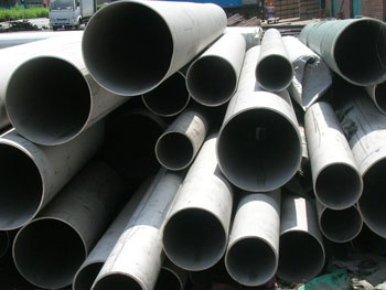 Stainless Steel 310H Seamless Tubes Stainless Steel 310H Seamless Tubes