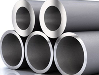 Monel 400 Seamless Tubes Monel 400 Seamless Tubes