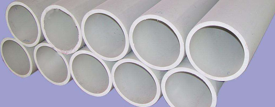 Inconel 825 Pipe & Tubes Inconel 825 Pipe & Tubes