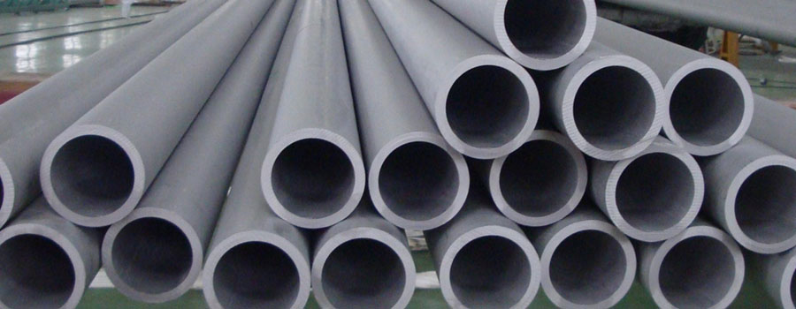 Nickel 201 Pipes & Tubes