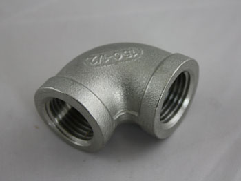 Stainless Steel 310H Elbow